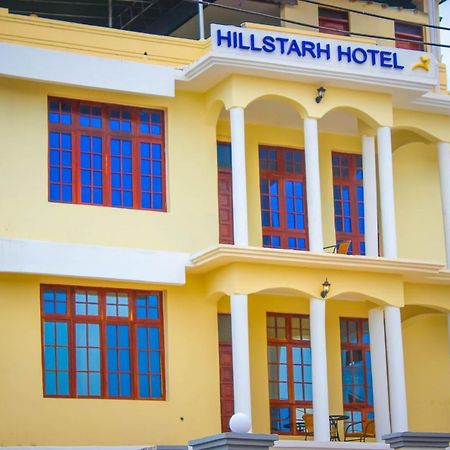 Hillstarh Hotel Dar es Salaam Exterior photo